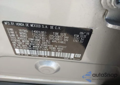 2016 Honda Hr-V Ex-L из США, поврежденный, VIN 3CZRU5H7XGM717064